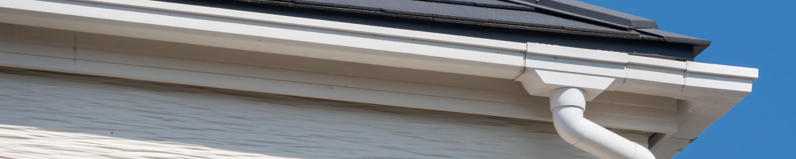 雨どい・防水・付帯工事